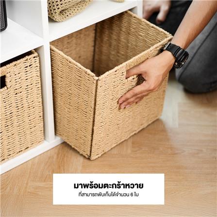 ชั้นวางของโล่ง 9 ช่อง KONCEPT KORA 19231438 97 ซม. สีขาว_5