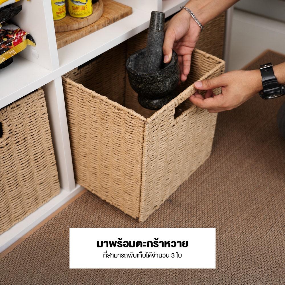 ชั้นวางของโล่ง 6 ช่อง KONCEPT KORA 19231436 97 ซม. สีขาว