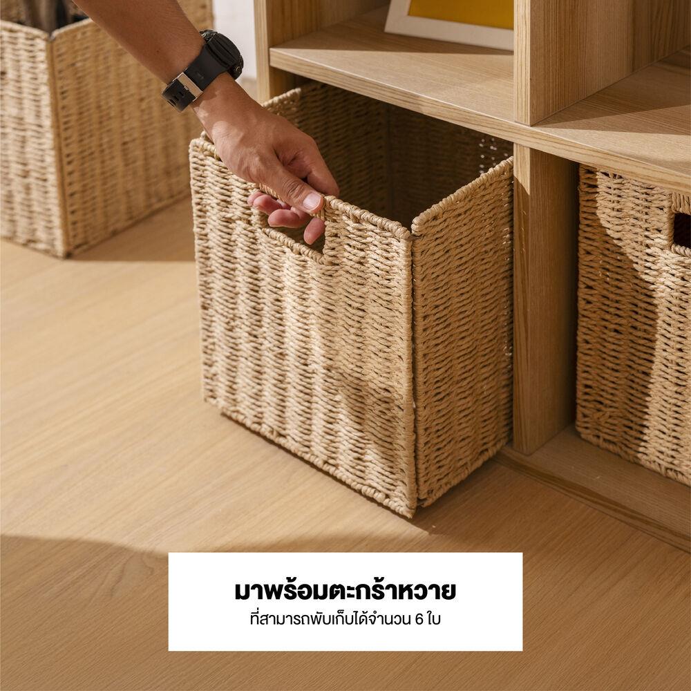 ชั้นวางของโล่ง 9 ช่อง KONCEPT KORA 19231437 97 ซม. สีลินเบิร์กโอ๊ค