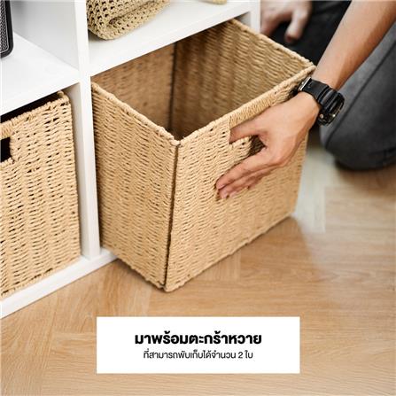 ชั้นวางของโล่ง 4 ช่อง KONCEPT KORA 19231434 65 ซม. สีขาว_6