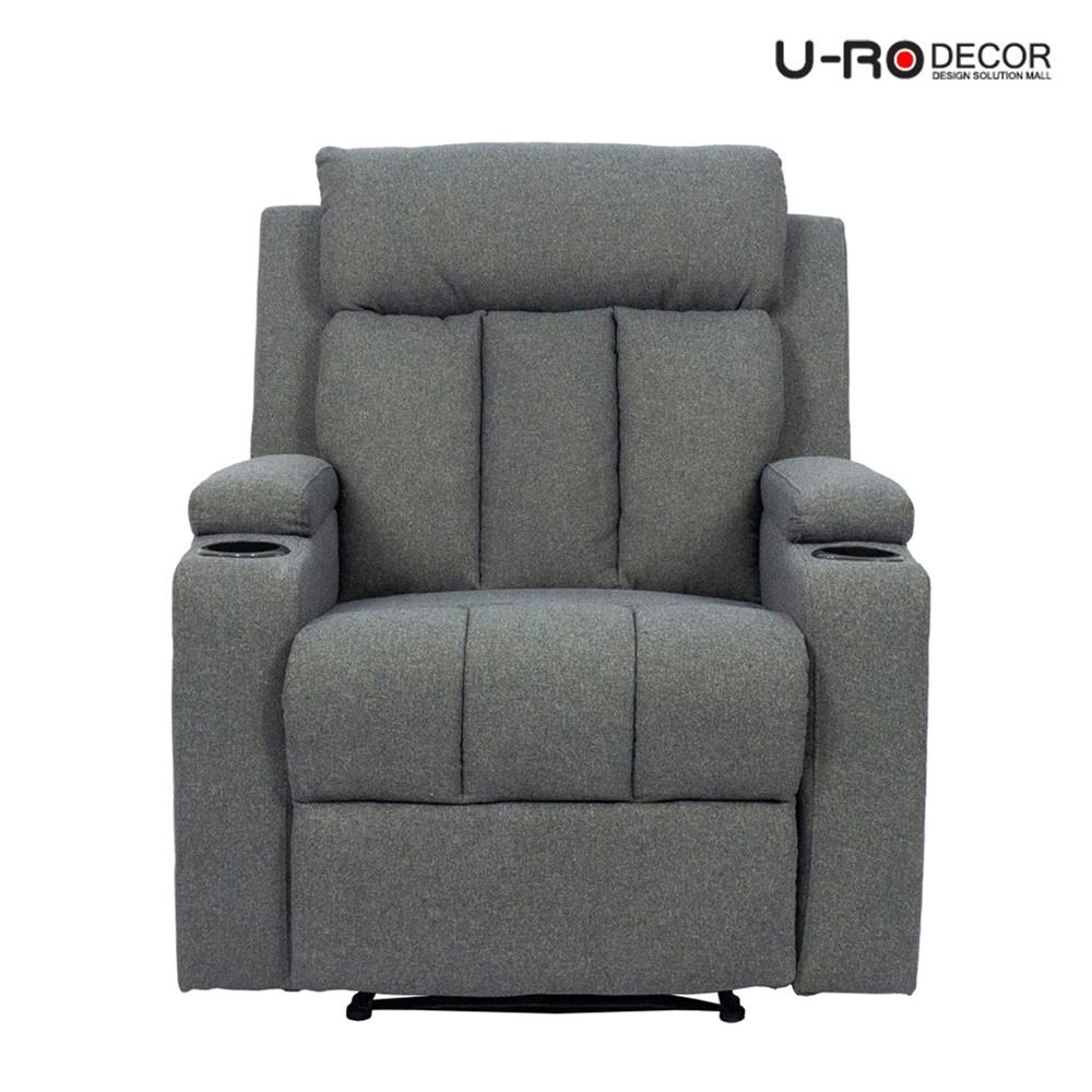 RECLINER U-RODECOR JACOB สีเทาเข้ม