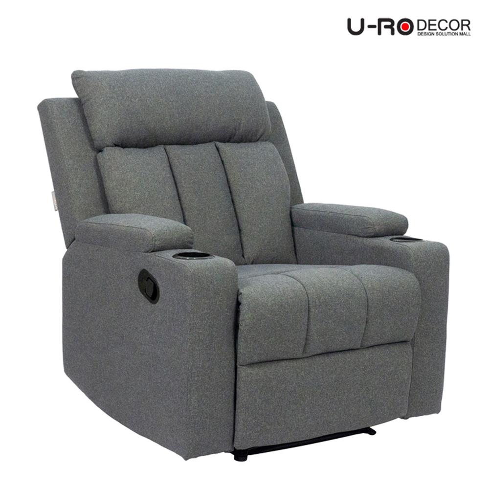 RECLINER U-RODECOR JACOB สีเทาเข้ม