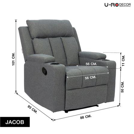 RECLINER U-RODECOR JACOB สีเทาเข้ม_13