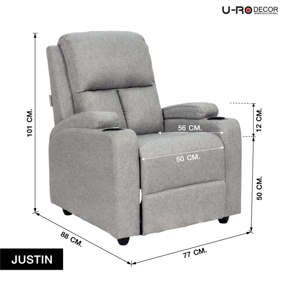 RECLINER U-RODECOR JUSTIN สีเทาอ่อน