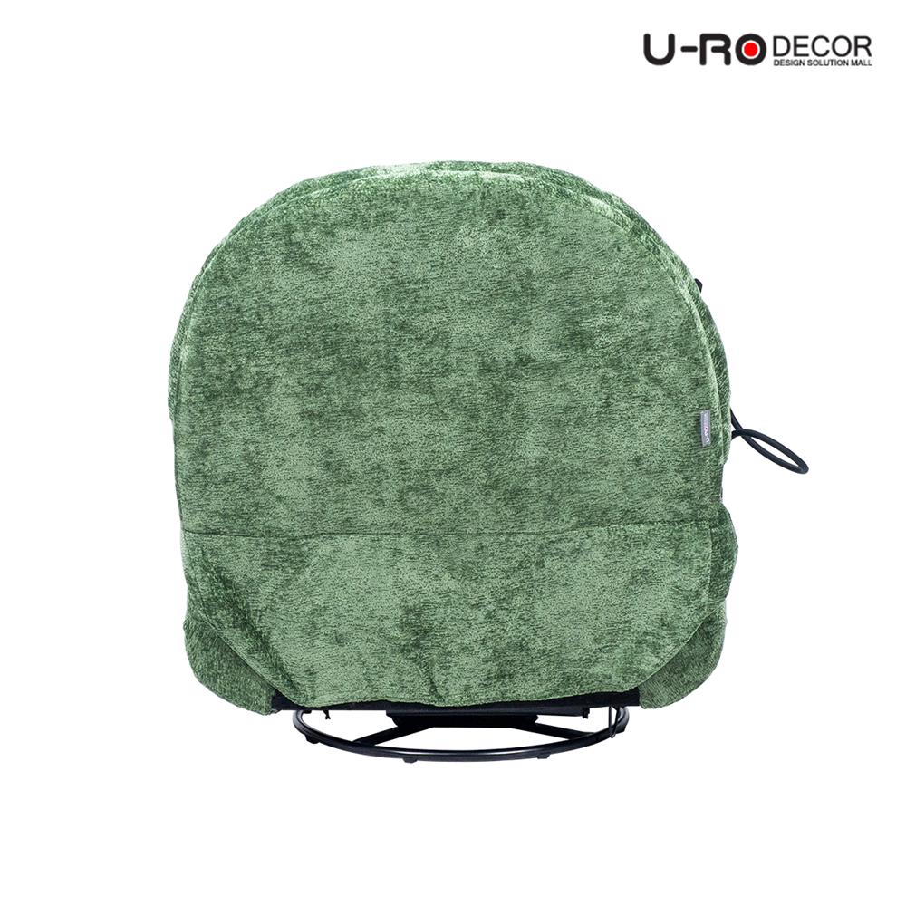 RECLINER U-RODECOR COMO สีเขียว