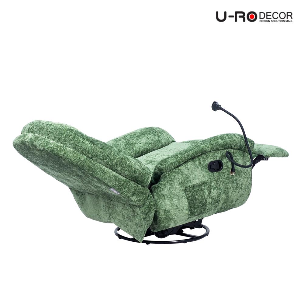 RECLINER U-RODECOR COMO สีเขียว