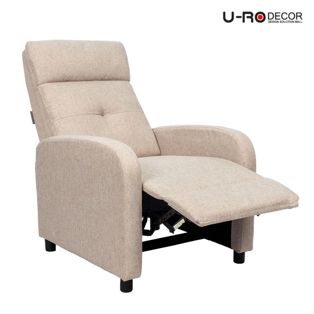 RECLINER U-RODECOR JANI สีเบจ
