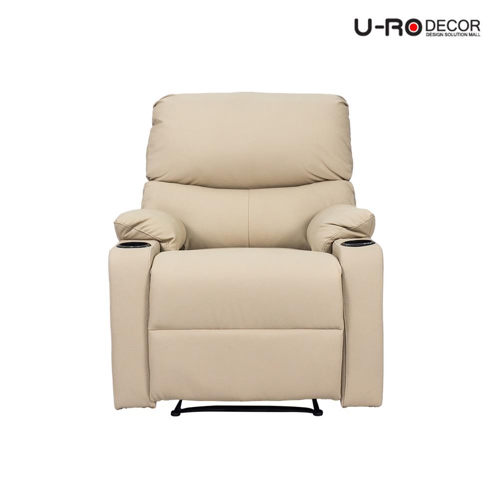 RECLINER U-RODECOR CAIO สีเบจ