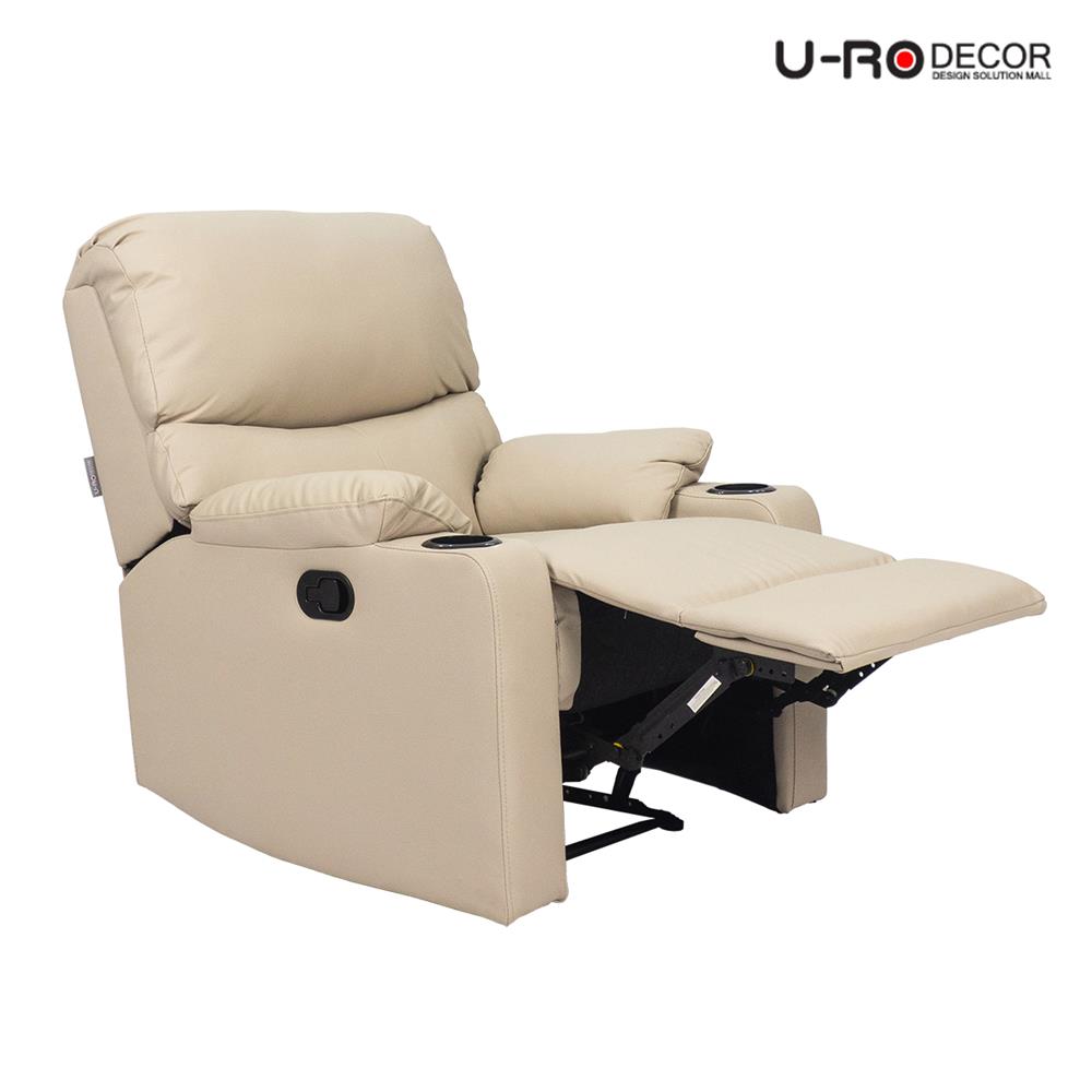 RECLINER U-RODECOR CAIO สีเบจ