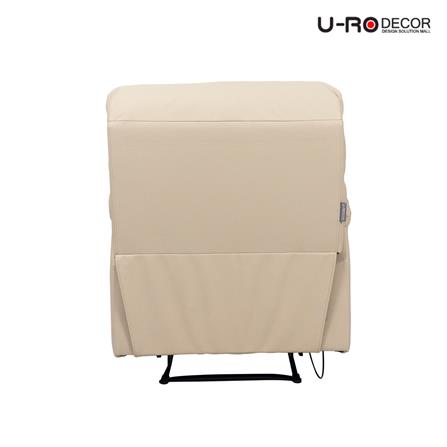 RECLINER U-RODECOR CAIO สีเบจ_5