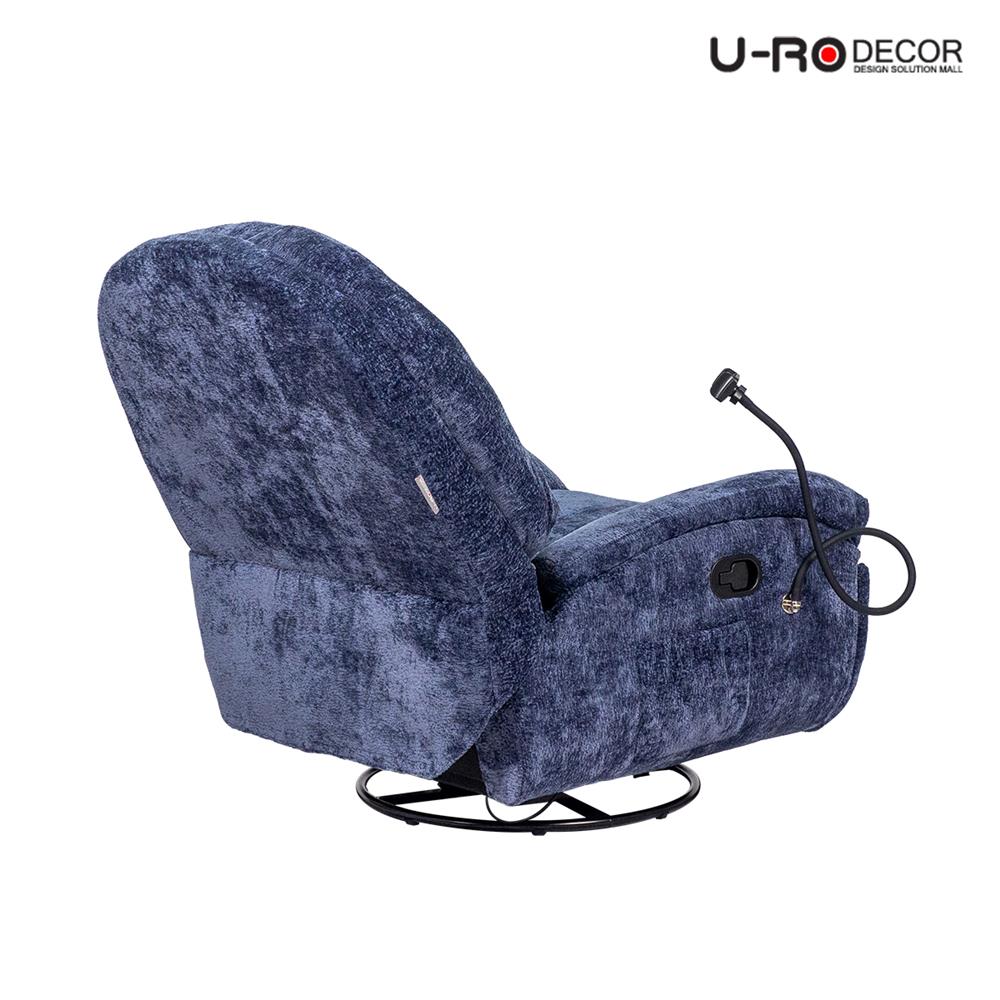 RECLINER U-RODECOR COMO สีกรมท่า