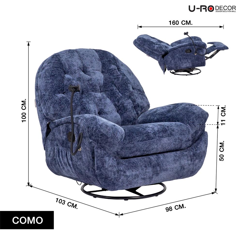 RECLINER U-RODECOR COMO สีกรมท่า