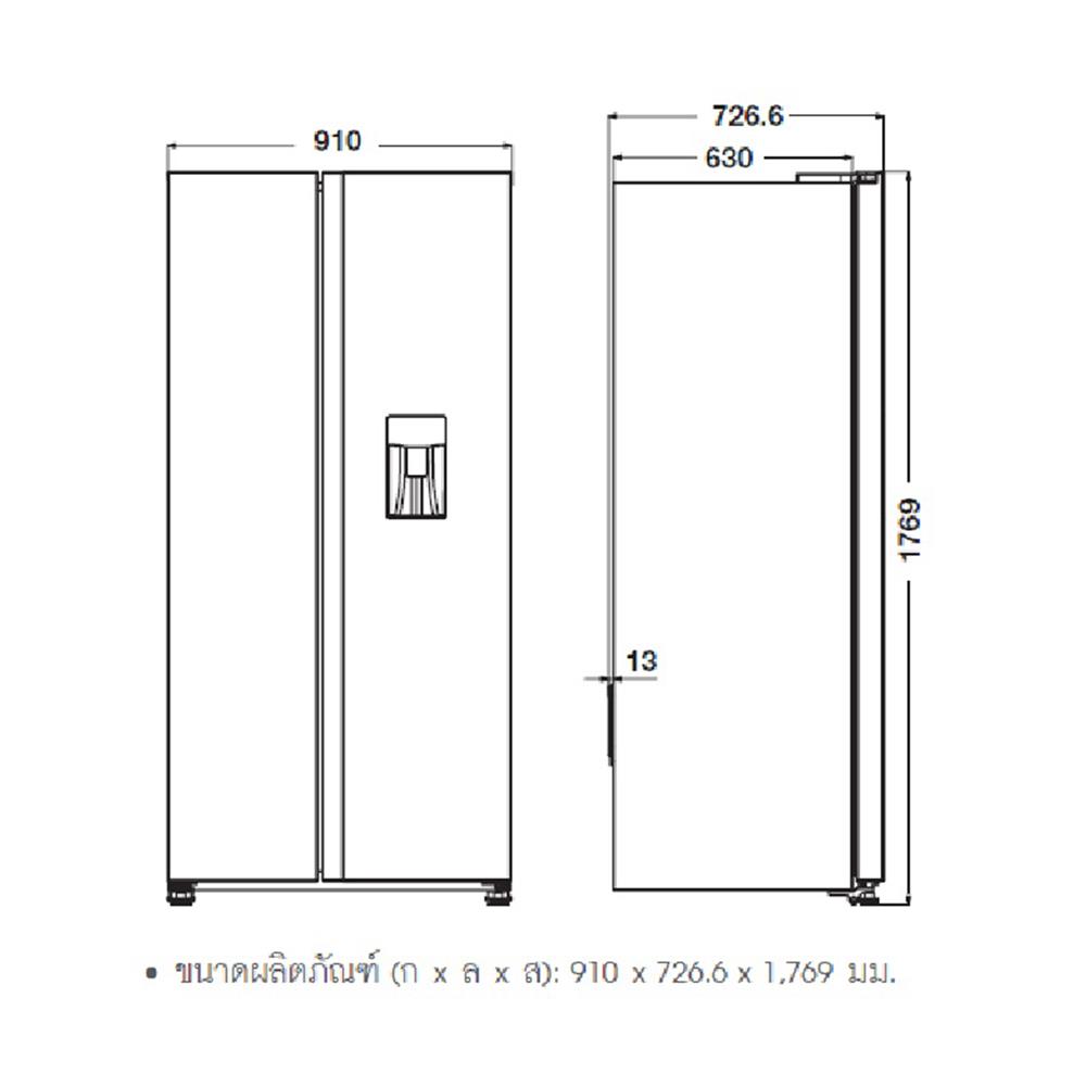 ตู้เย็น SIDE BY SIDE HAFELE 495.06.236 20.9 คิว สีดำ