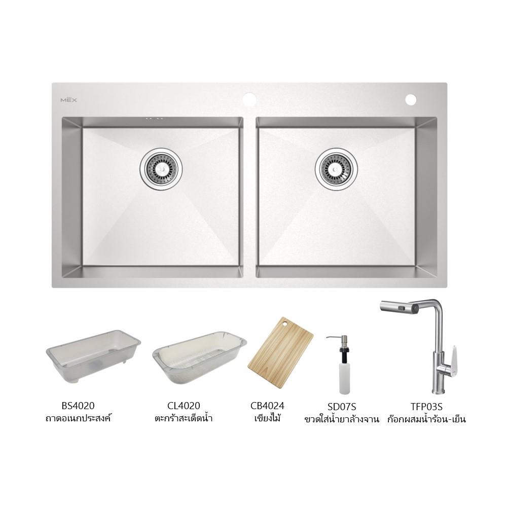 ซิงค์ฝัง 2 หลุม MEX SQ982-MF สีเงิน
