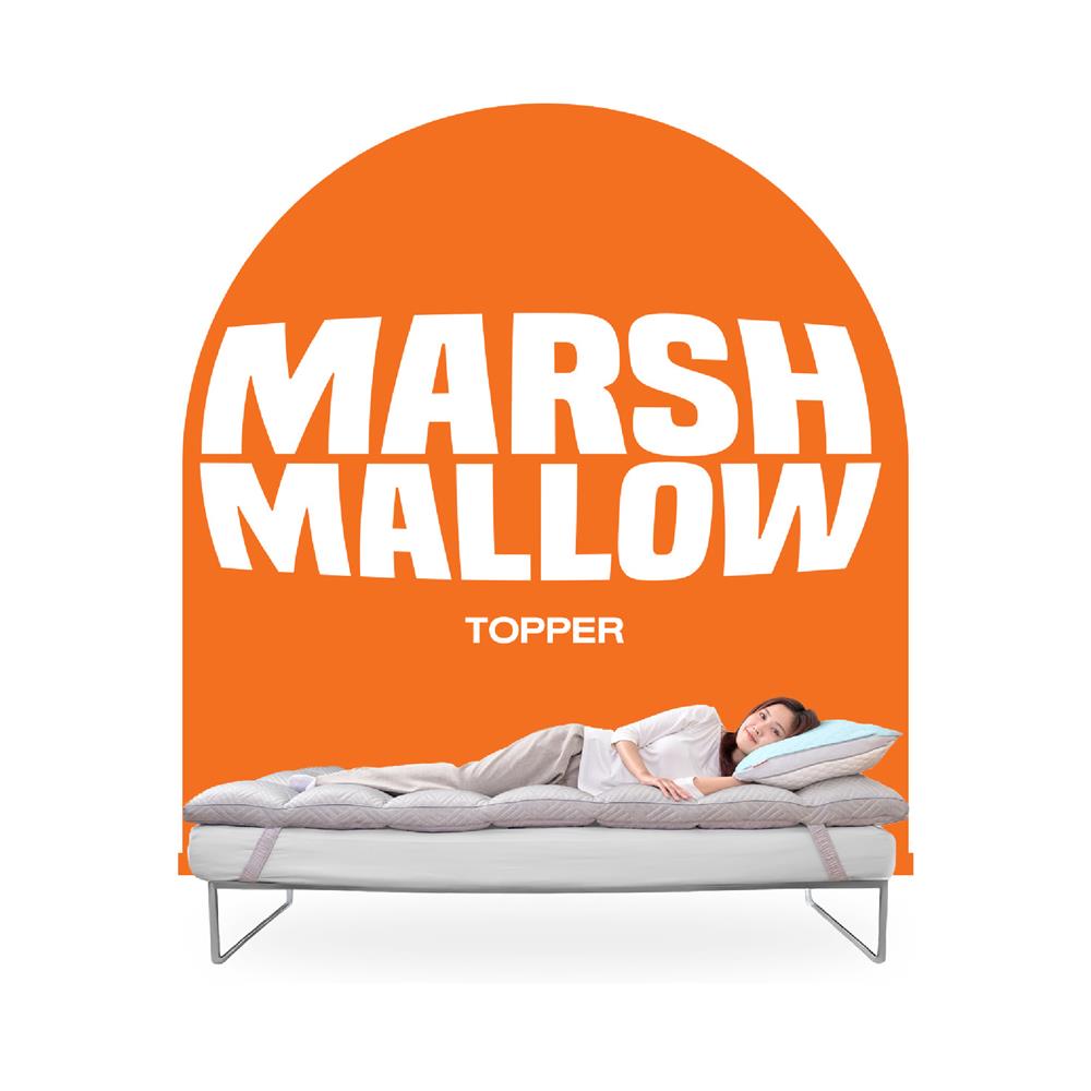 แผ่นรองนอน 3.5 ฟุต ERGOTREND MARSH MALLOW