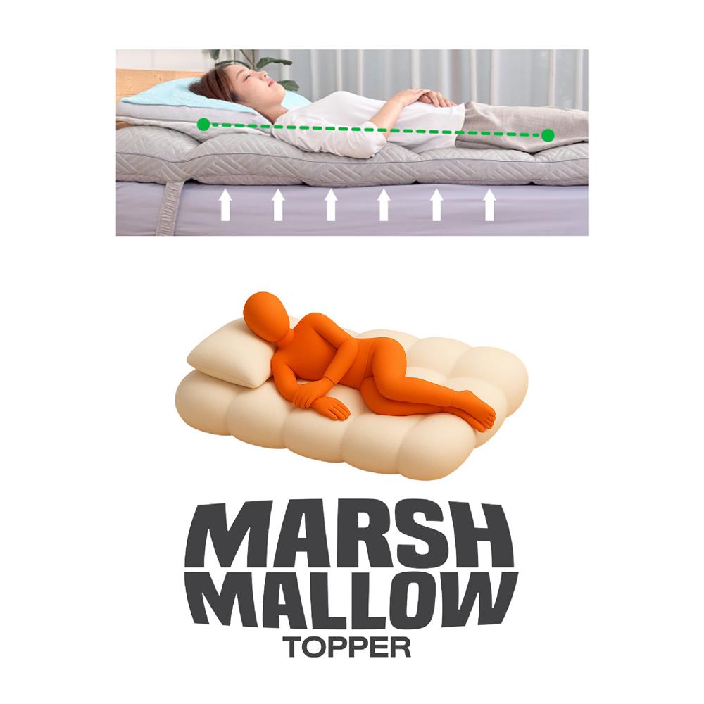 แผ่นรองนอน 3.5 ฟุต ERGOTREND MARSH MALLOW