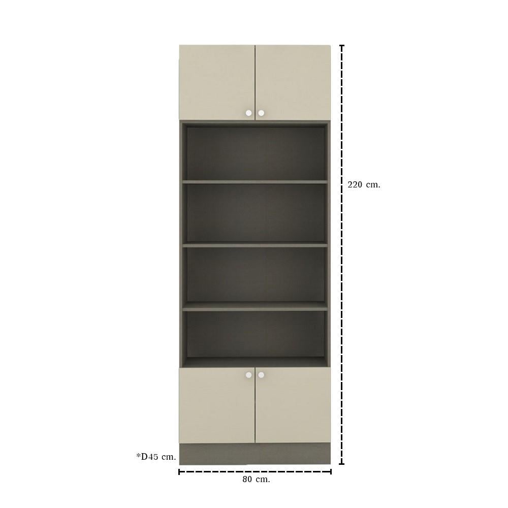 ตู้สูงบานผสม KONCEPT CONTINI PLUS 19232979 80 ซม. สีครีม