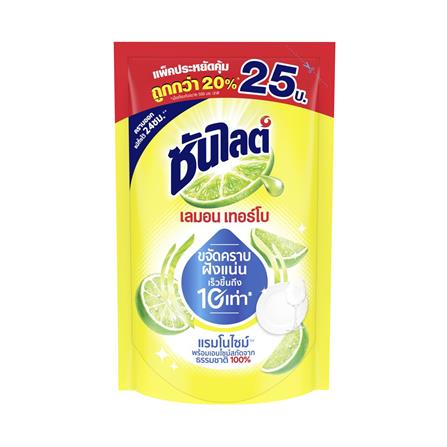 น้ำยาล้างจาน SUNLIGHT เลมอน เทอร์โบ 500 มล. (แพ็ก 2+1 ชิ้น)_1