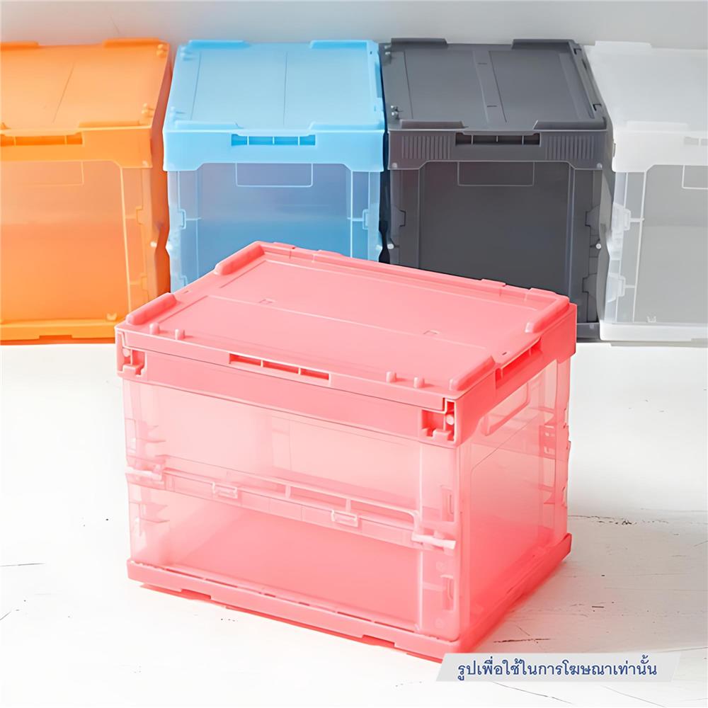 กล่องเครื่องมือ DIY TRUSCO TR-SC20(BK) 20 ลิตร สีดำ