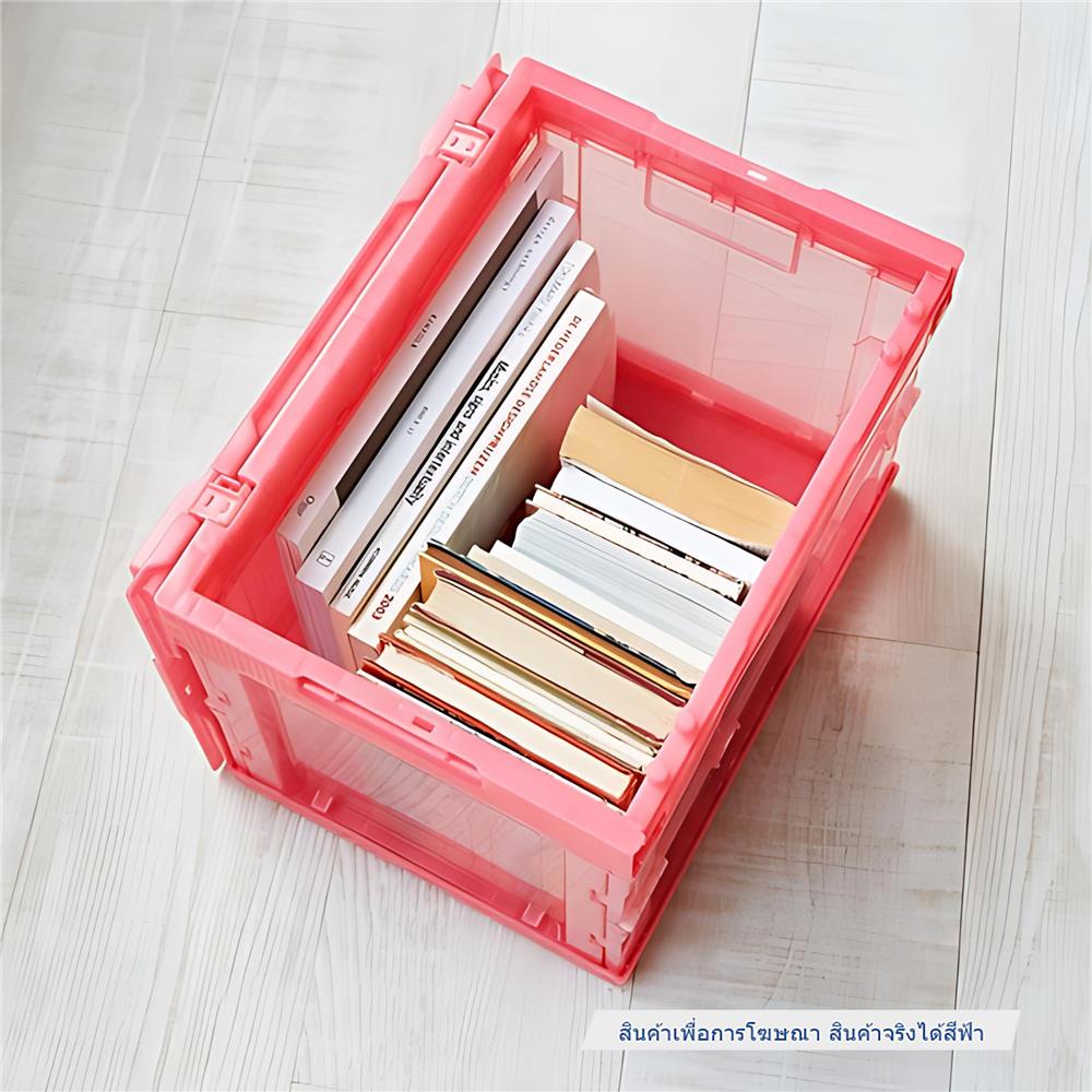 กล่องเครื่องมือ DIY TRUSCO TR-SC20(B) 20 ลิตร สีฟ้า