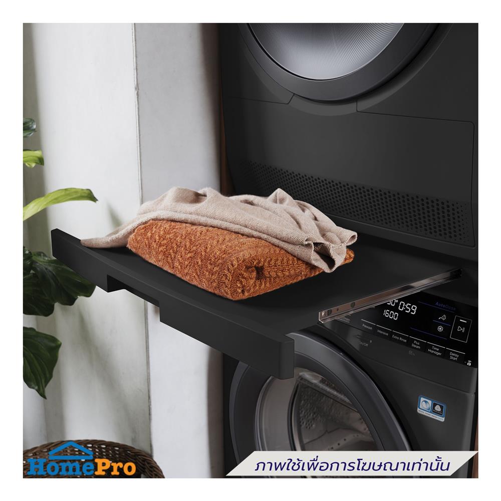 ชุดวางซ้อนเครื่องซักผ้าและเครื่องอบผ้า ELECTROLUX N1WYHSK6 สีเทาเข้ม