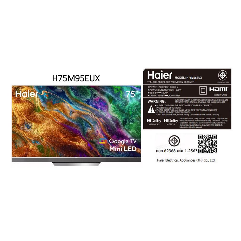 ทีวี มินิคิวแอลอีดี 75 นิ้ว HAIER (4K, MINI QLED, GOOGLE TV) H75M95EUX