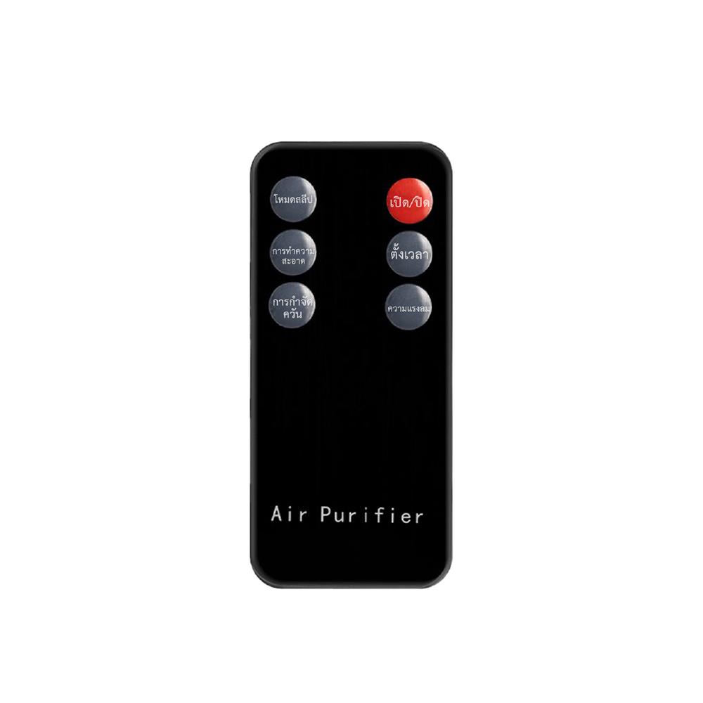 เครื่องฟอกอากาศ WORLDTECH WT-P30 30 ตร.ม. สีขาว