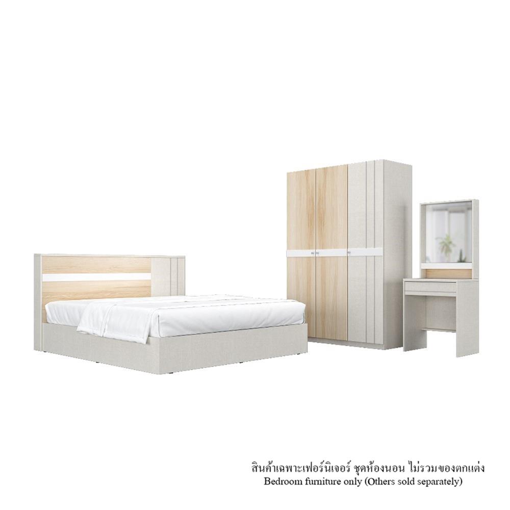 ชุดห้องนอน 6 ฟุต KONCEPT MAZE 2-19250614 สีไอโวรี่/ลินด์เบิร์ก