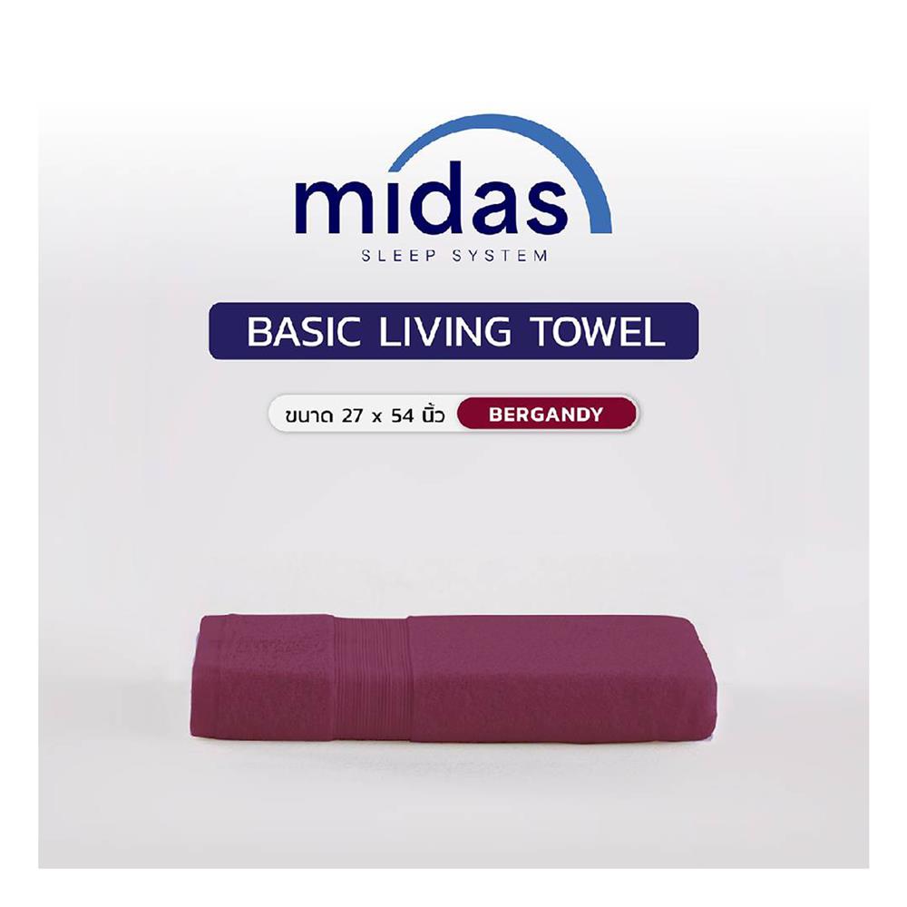 ผ้าขนหนู MIDAS BASIC LIVING 27x54 นิ้ว สี BURGUNDY