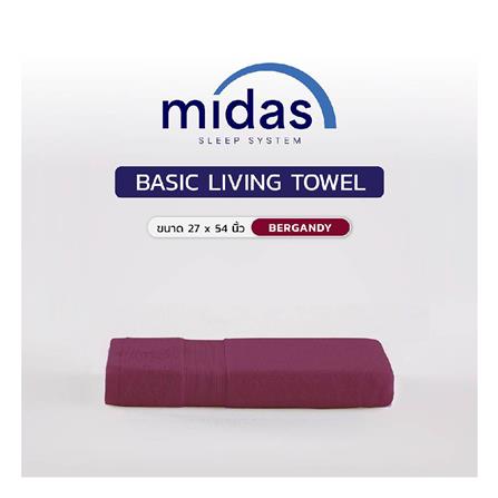 ผ้าขนหนู MIDAS BASIC LIVING 27x54 นิ้ว สี BURGUNDY_4