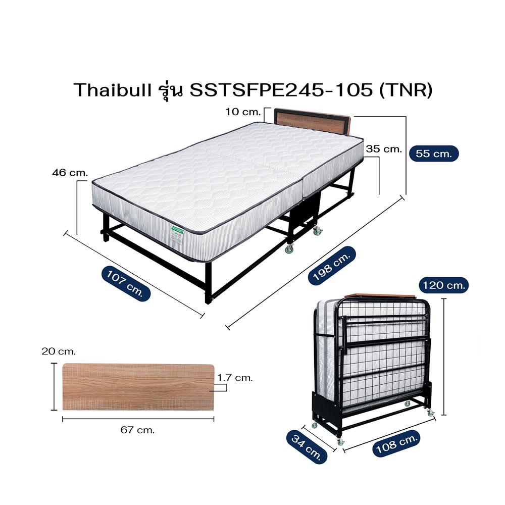 เตียงพับพร้อม TOPPER THAIBULL SSTSFPE245-105TNR 107x198x55 ซม. สีดำ