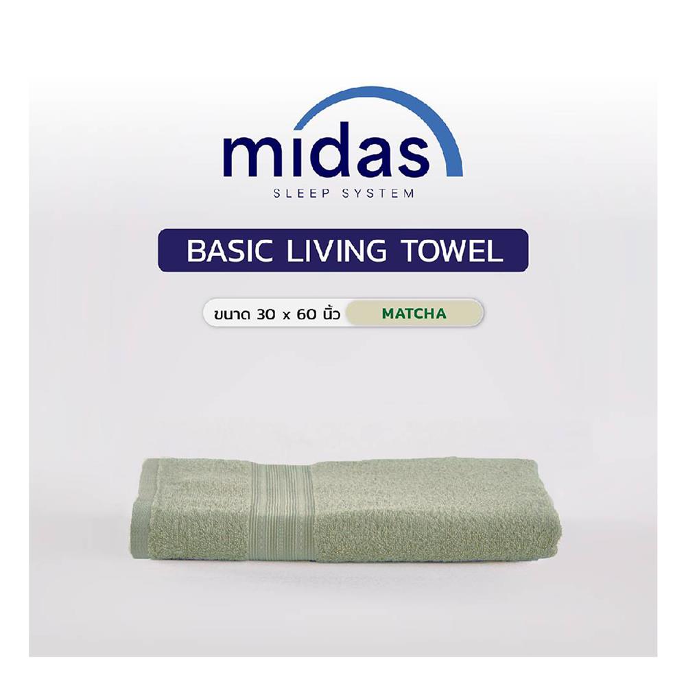 ผ้าขนหนู MIDAS BASIC LIVING 30x60 นิ้ว สี MATCHA