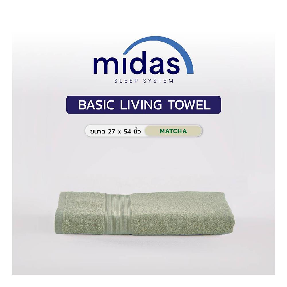 ผ้าขนหนู MIDAS BASIC LIVING 27x54 นิ้ว สี MATCHA