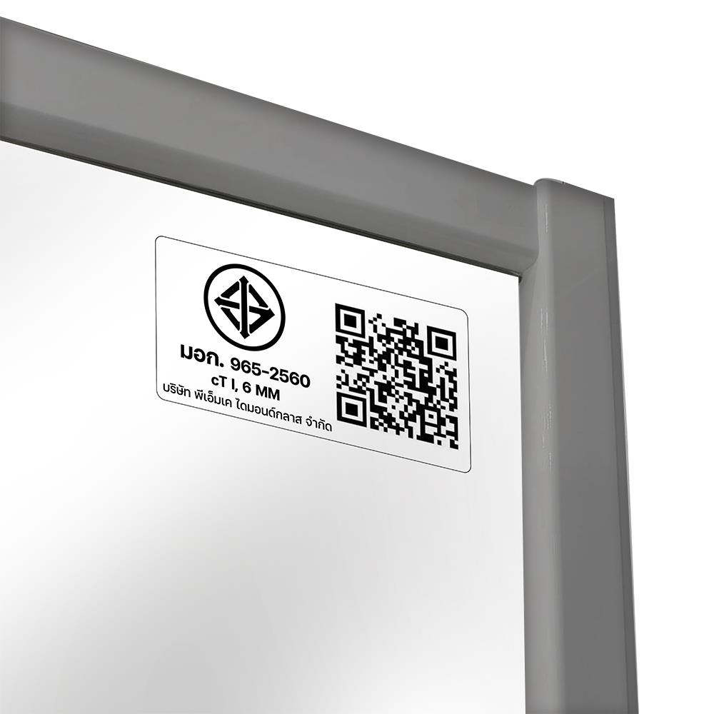 ฉากกั้นอาบน้ำ CRISTINA SQUARE-100Silver 100X100X190 ซม.