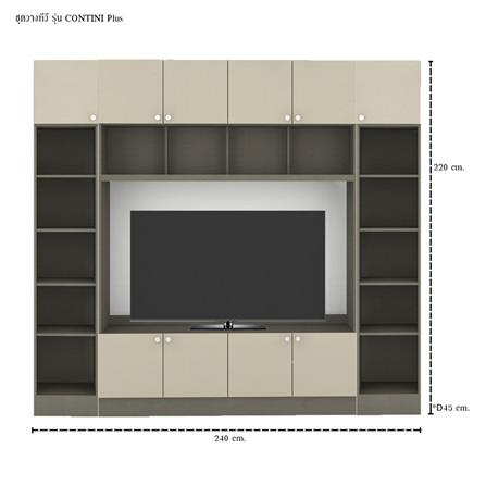 ชุดตู้วางทีวี KONCEPT CONTINI PLUS 59062210 240 ซม. สีครีมมิดกลอส_2
