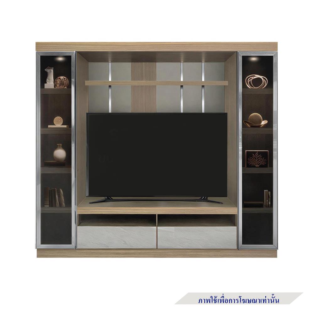 ชุดตู้วางทีวี KONCEPT NADINE 19211542 240 ซม. สีโซลิดโอ๊ค