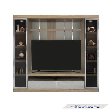 ชุดตู้วางทีวี KONCEPT NADINE 19211542 240 ซม. สีโซลิดโอ๊ค_0