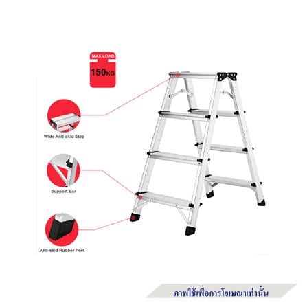 บันได STEP 6 ขั้น BARCO ADHL-006 สีอะลูมิเนียม_2