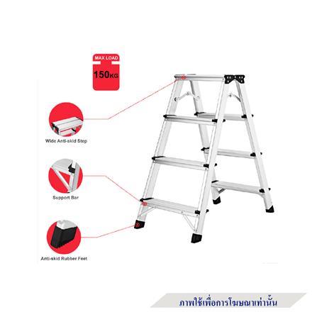 บันได STEP 2 ขั้น BARCO ADHL-002-ALU สีอะลูมิเนียม_2