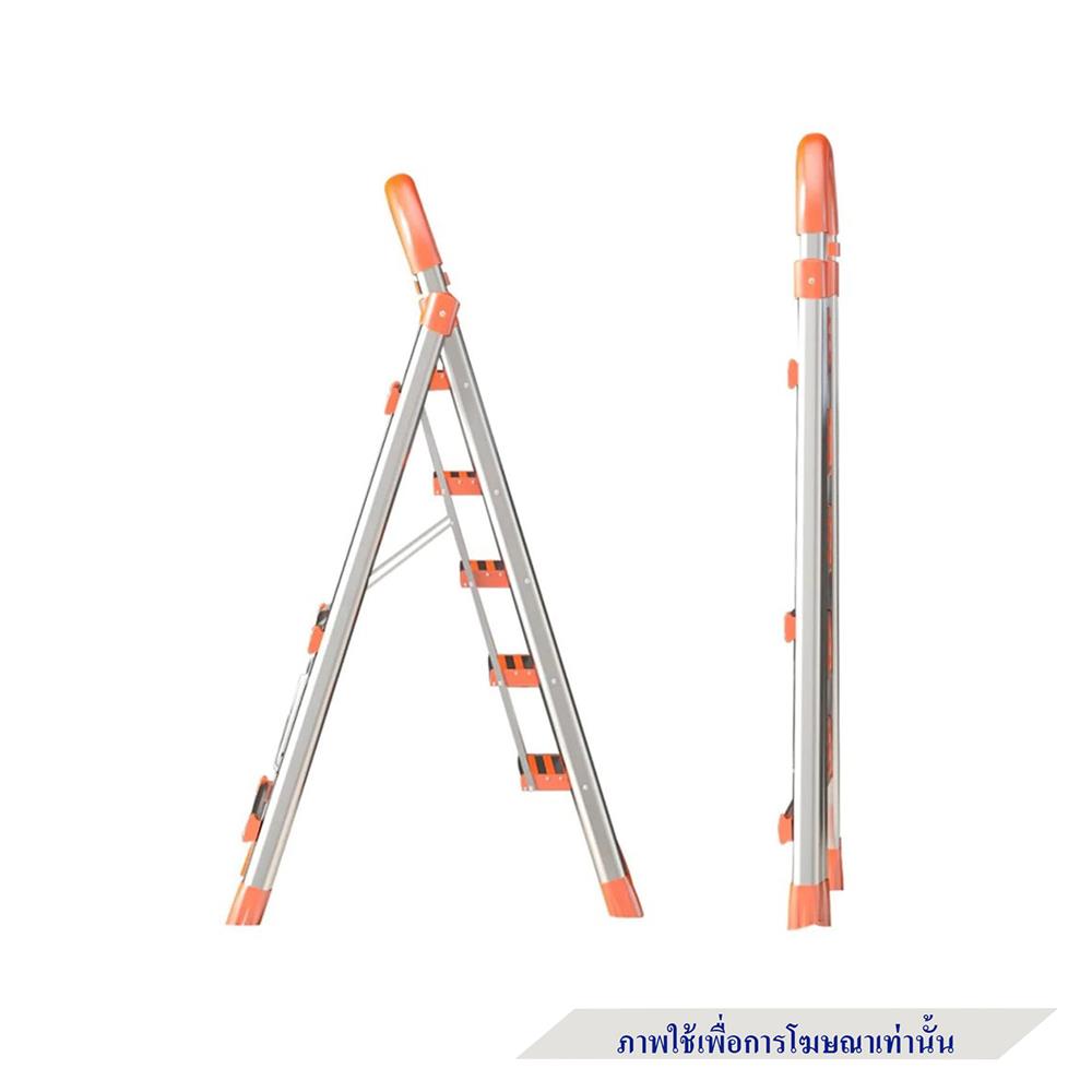 บันได STEP 3 ขั้น BARCO SSHL-003-ORG สีเงิน