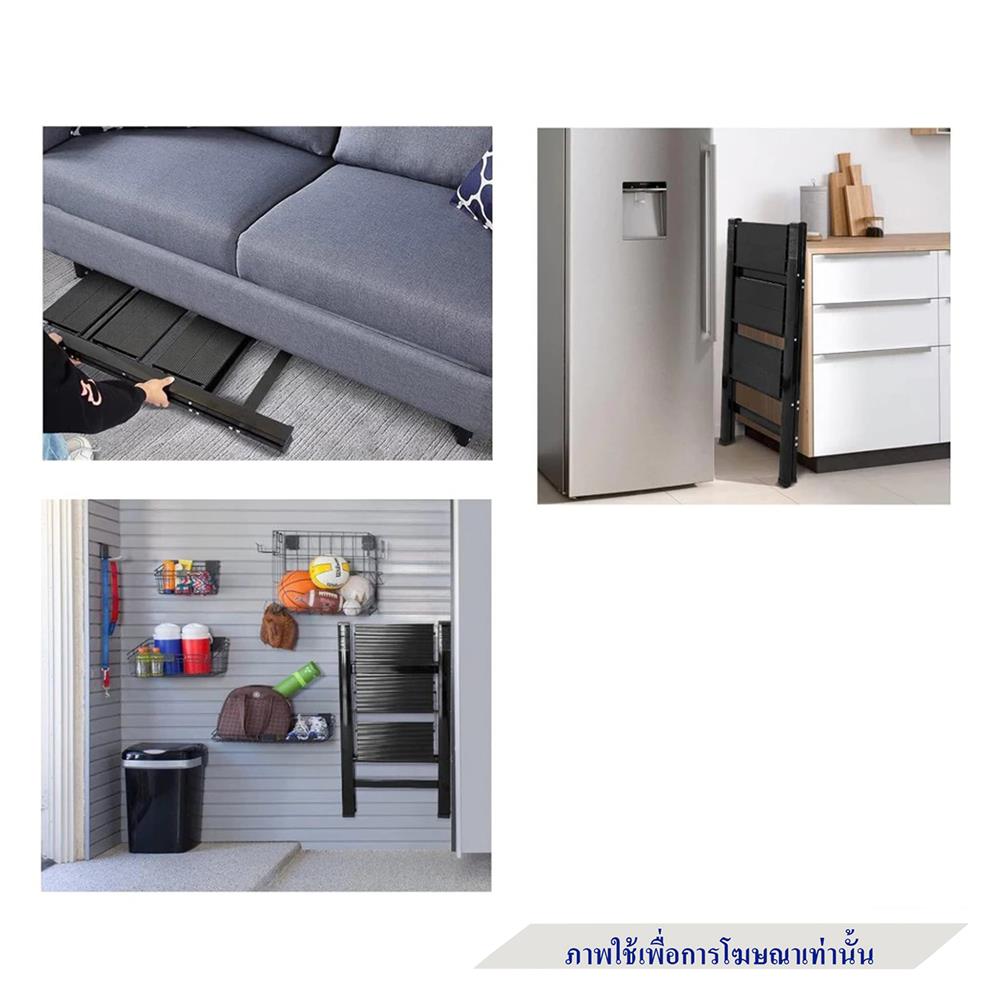 บันได STEP 6 ขั้น BARCO POHL-006 สีดำ