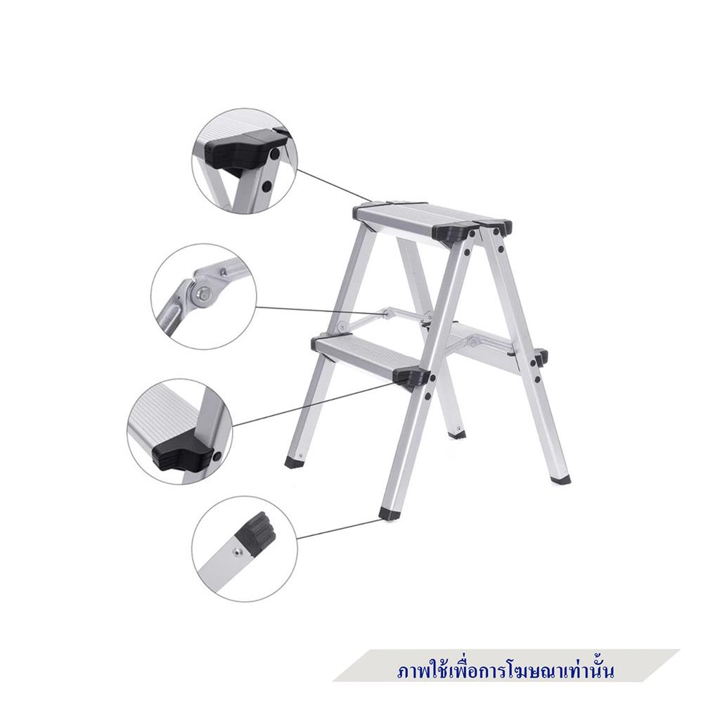 บันได STEP 5 ขั้น BARCO ALFS-005-ALU สีอะลูมิเนียม