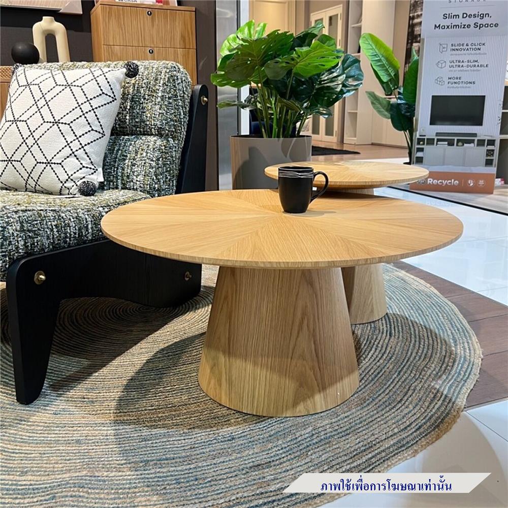 โต๊ะกลาง SB FURNITURE WEAVER 19243379 80 ซม. สีไม้ธรรมชาติ