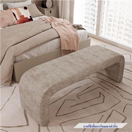 สตูล SB FURNITURE GEVIBE 19240782 สีน้ำตาลอ่อน_3