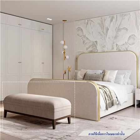 สตูล SB FURNITURE GLIMBER 19240780 สีน้ำตาลอ่อน_2