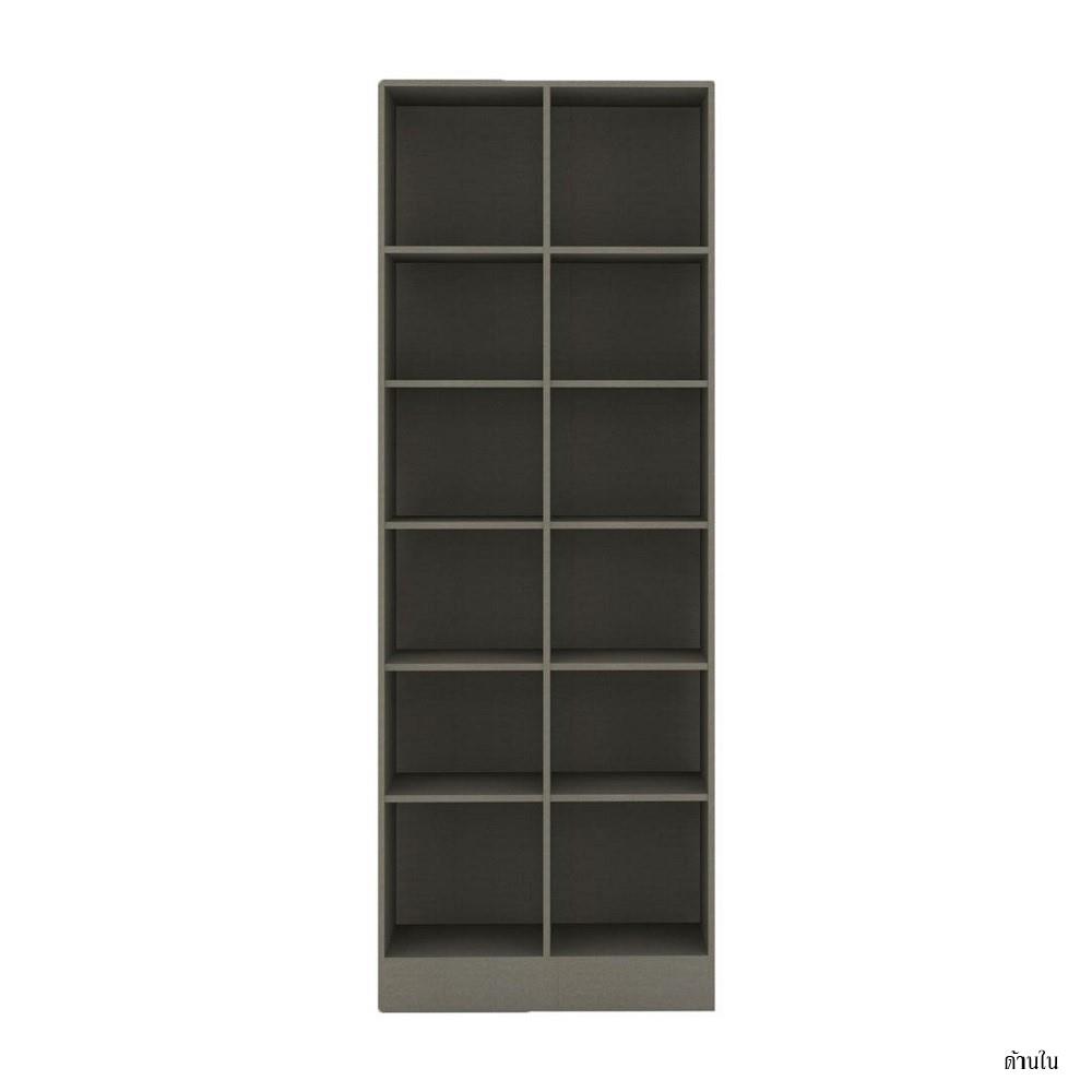 ตู้สูงบานผสม KONCEPT CONTINI PLUS 19232982 80 ซม. สีครีม