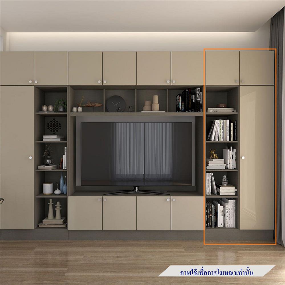 ตู้สูงบานผสม KONCEPT CONTINI PLUS 19232982 80 ซม. สีครีม