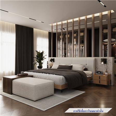 เตียง 6 ฟุต SB FURNITURE WANATA 19239512 สีโอ๊ค_4