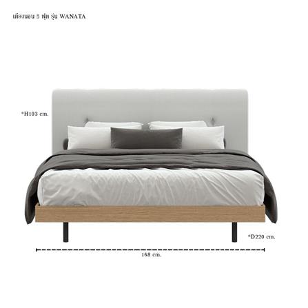 เตียง 5 ฟุต SB FURNITURE WANATA 19239511 สีโอ๊ค_5