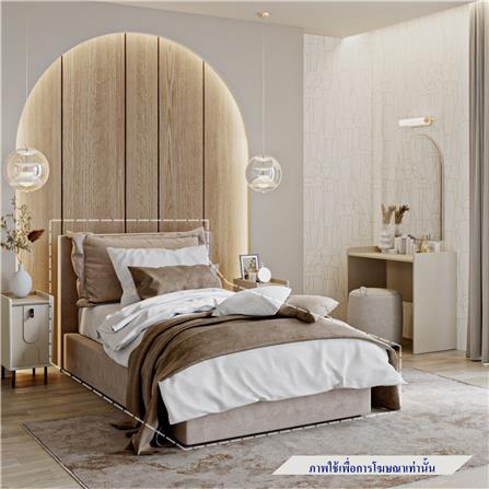 เตียง 3.5 ฟุต SB FURNITURE SNOOZE 19243104 สีครีม_2